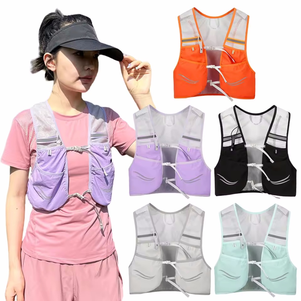 Reflective Running Vest Hydrat – обзор и цена Running Hydration Vest
